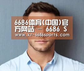 设计师-王